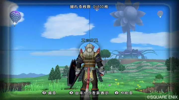 Dragon Quest X - Wii