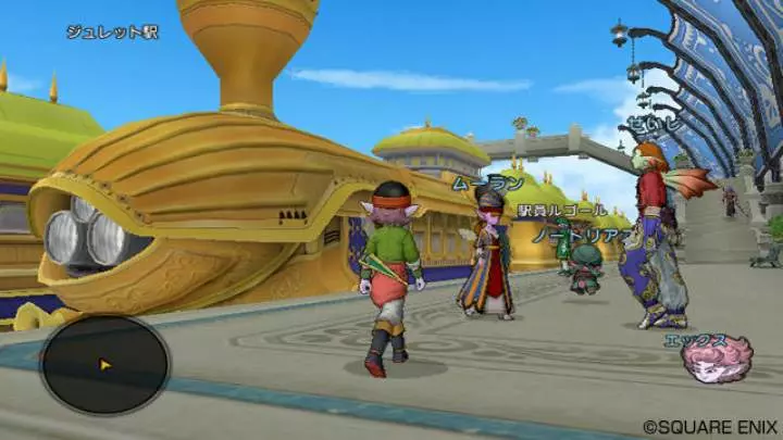 Dragon Quest X - Wii