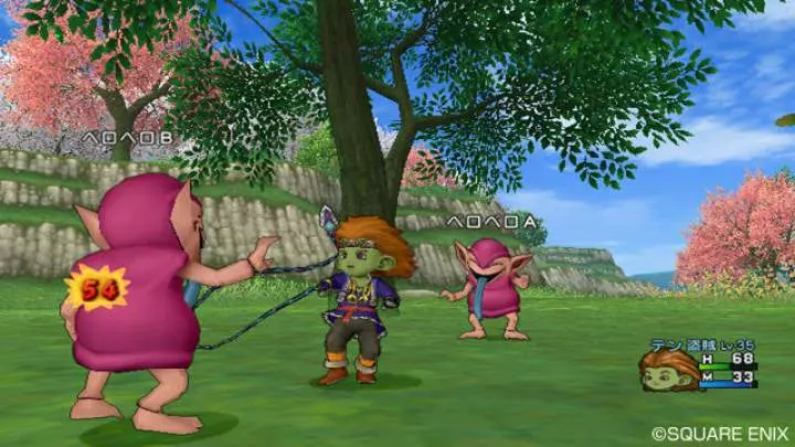 Dragon Quest X