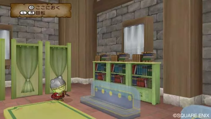 Dragon Quest X - Wii