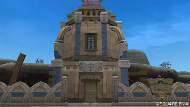 Dragon Quest X - Wii