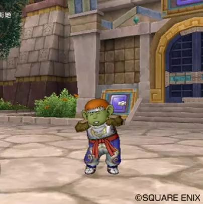 Dragon Quest X