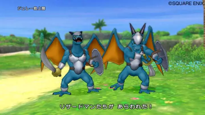 Dragon Quest X