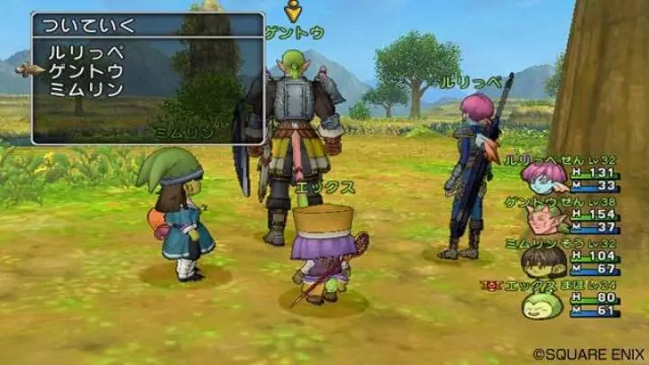 Dragon Quest X