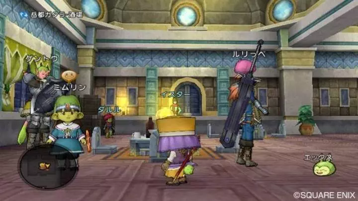 Dragon Quest X