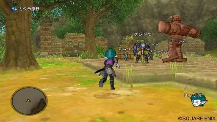 Dragon Quest X
