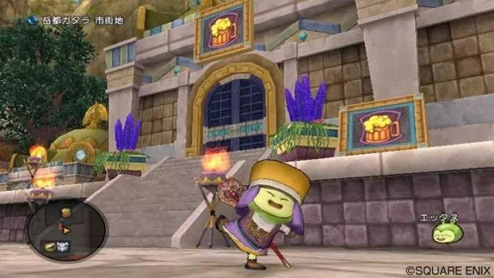 Dragon Quest X - Wii