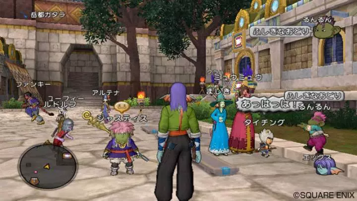 Dragon Quest X