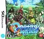 Destiny Links DS