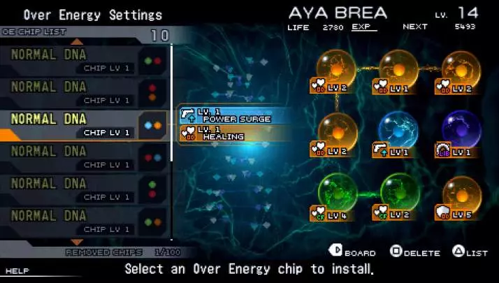 The 3rd Birthday - PSP