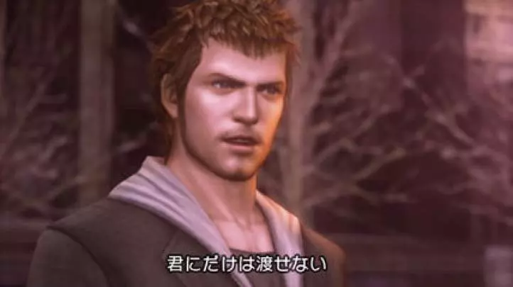 Parasite Eve: The 3rd Birthday