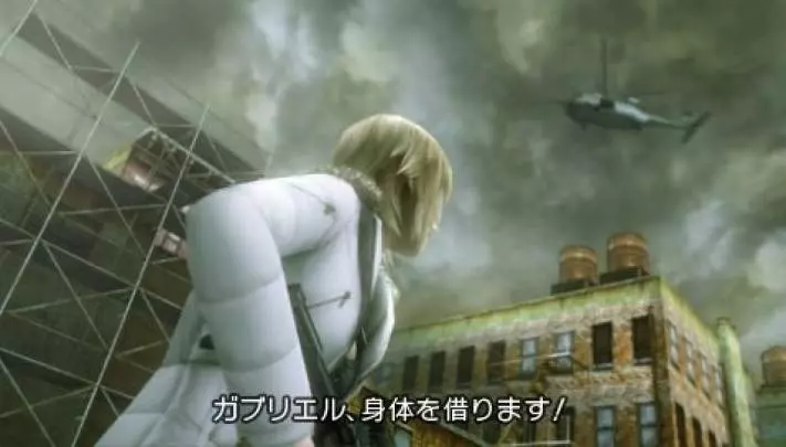 Parasite Eve: The 3rd Birthday