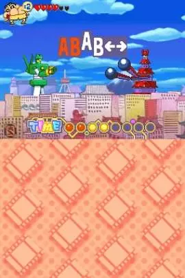 Shin chan ¡Aventuras de Cine! - DS