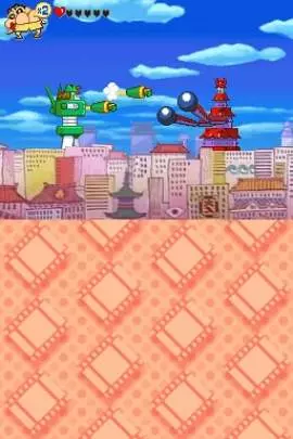 Shin chan ¡Aventuras de Cine!