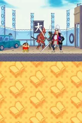 Shin chan ¡Aventuras de Cine! - DS