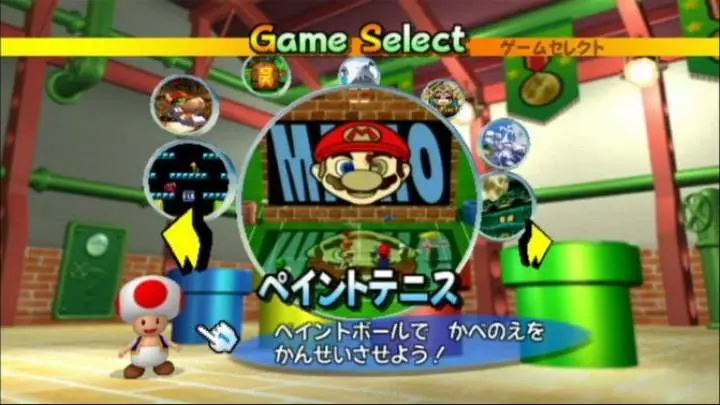 Mario Power Tennis - Wii
