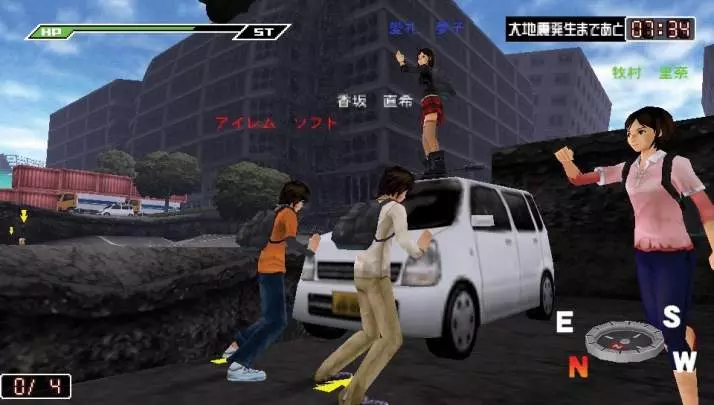 S.O.S The Final Escape 3