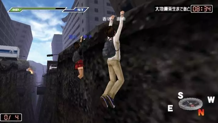 S.O.S: The Final Escape 3