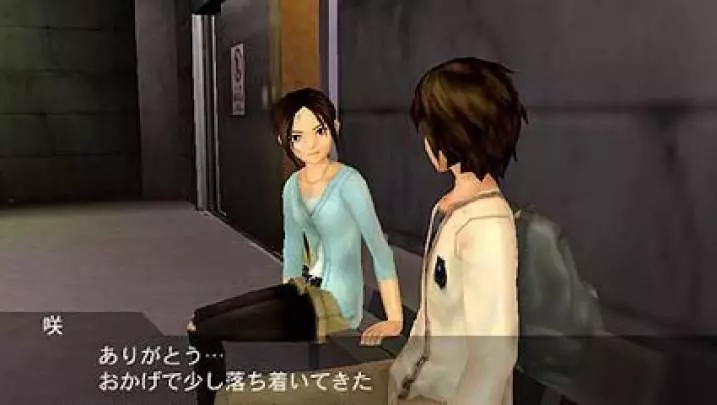 S.O.S The Final Escape 3