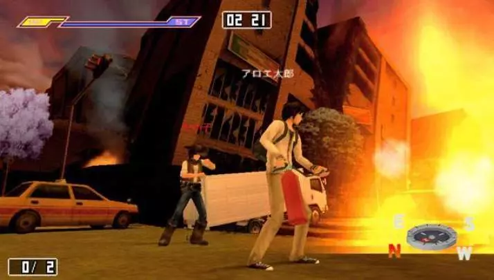 S.O.S The Final Escape 3 - PSP