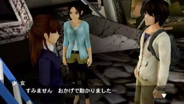 S.O.S: The Final Escape 3