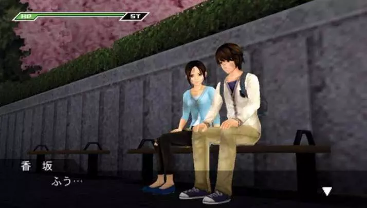 S.O.S: The Final Escape 3