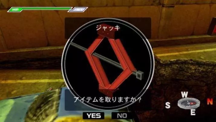 S.O.S The Final Escape 3