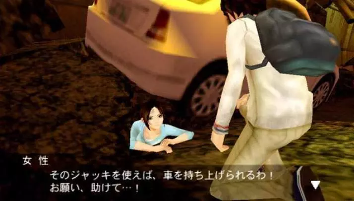 S.O.S: The Final Escape 3