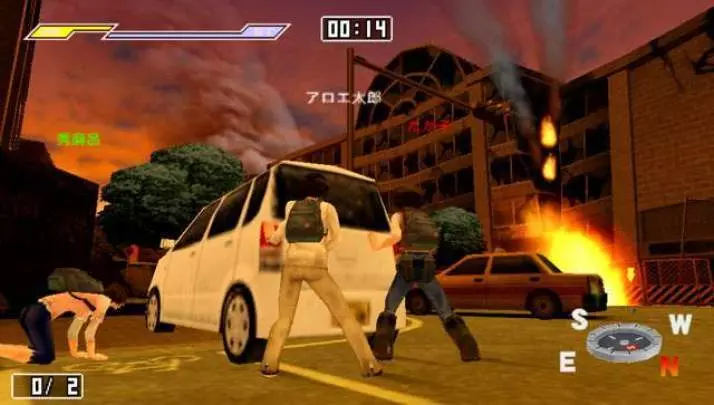 S.O.S The Final Escape 3 - PSP