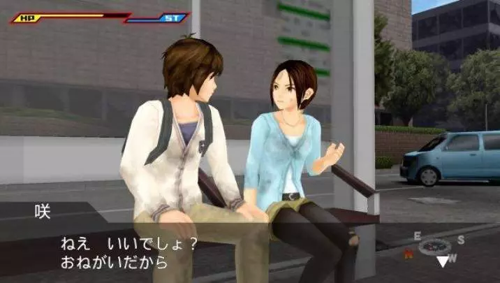 S.O.S The Final Escape 3