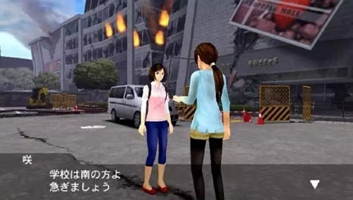 S.O.S: The Final Escape 3