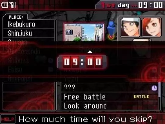 Shin Megami Tensei: Devil Survivor
