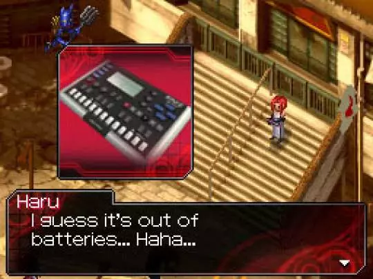 Shin Megami Tensei: Devil Survivor