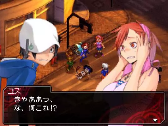 Devil Survivor