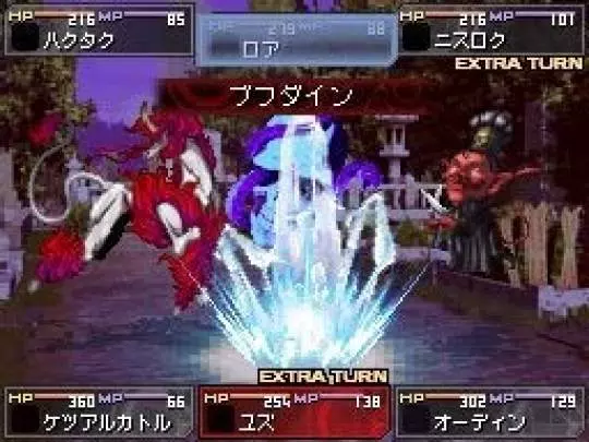 Shin Megami Tensei: Devil Survivor