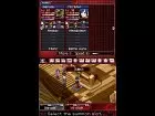 Devil Survivor - Imagen DS