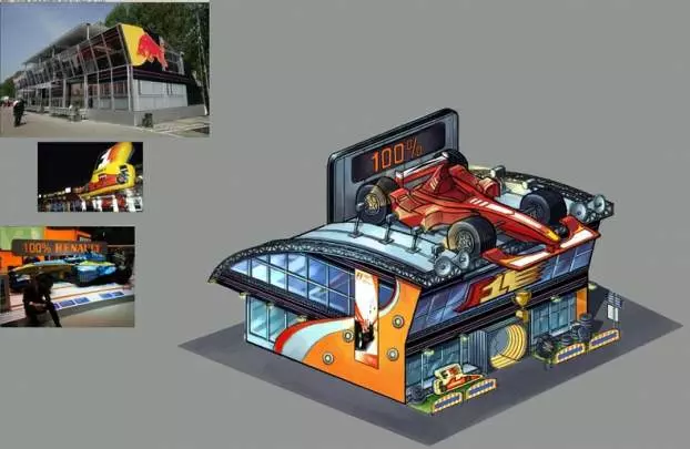 Restaurant Empire 2 - PC