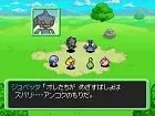 Pokémon MM Explo. del Cielo - Imagen DS