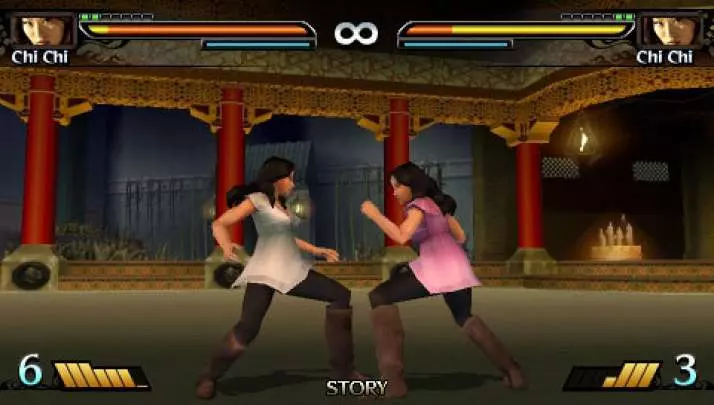 Dragon Ball Evolution - PSP