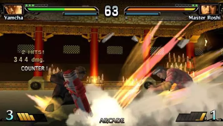 Dragon Ball Evolution