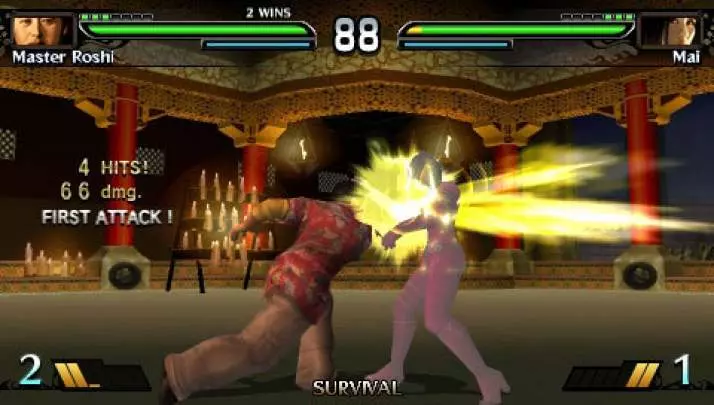 Dragon Ball Evolution