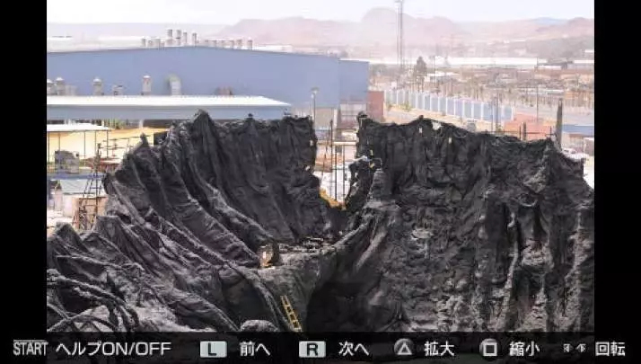 Dragon Ball Evolution