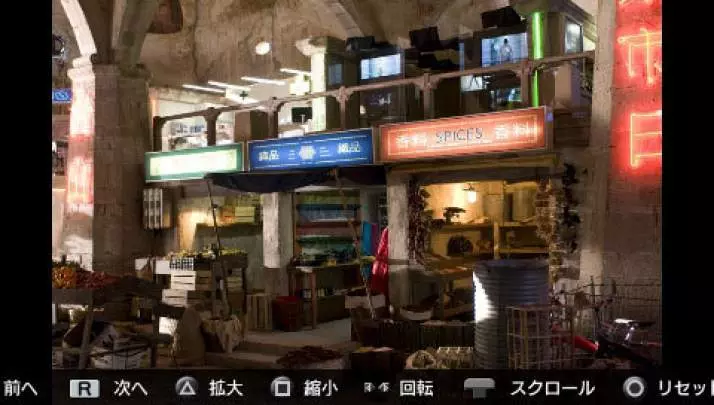 Dragon Ball: Evolution