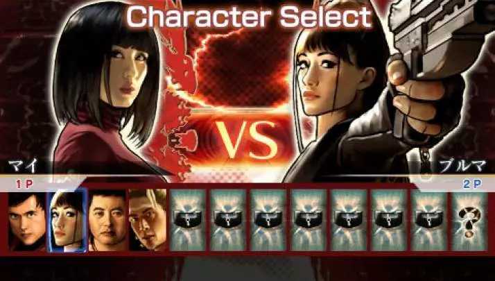 Dragon Ball: Evolution