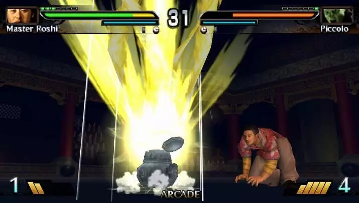 Dragon Ball Evolution