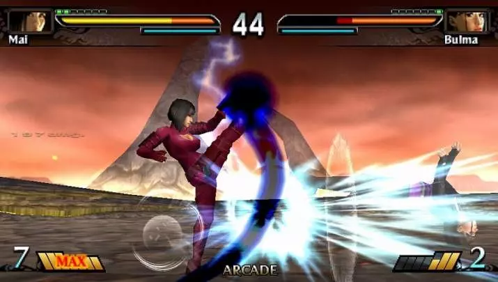 Dragon Ball Evolution - PSP