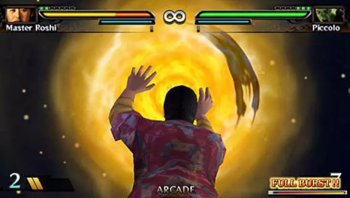 Dragon Ball Evolution