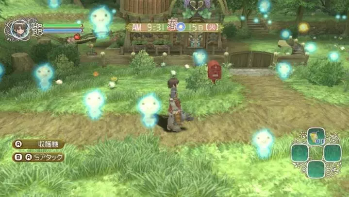 Rune Factory Frontier - Wii