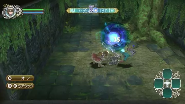 Rune Factory Frontier