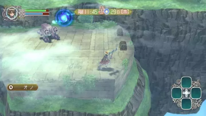 Rune Factory Frontier